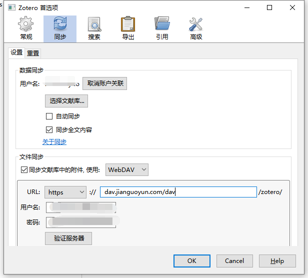 image-20200407185950085