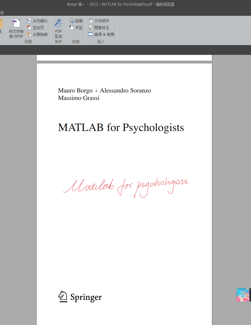 image-20200407193436311