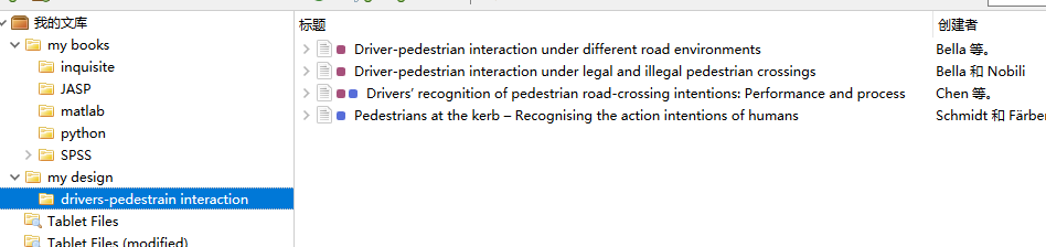 image-20200407183922987